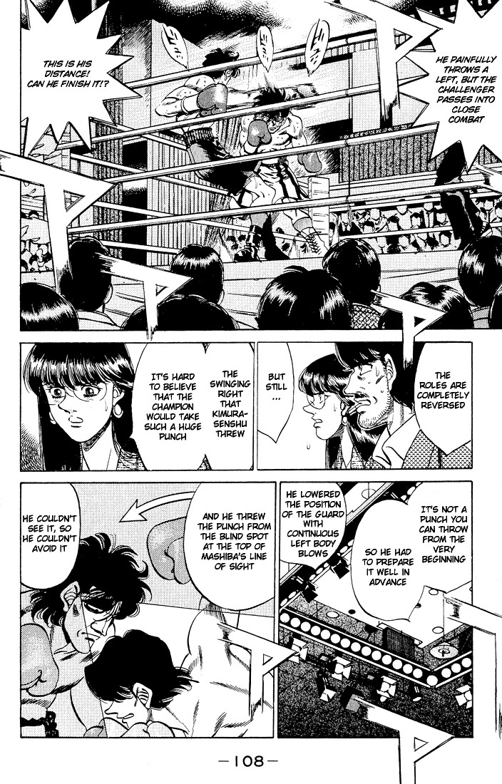 Hajime no Ippo Chapter 283 13